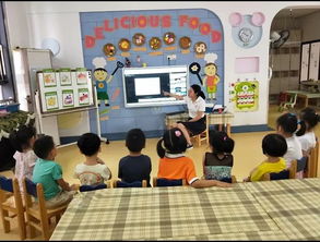 食品安全,不容忽視 伊貝迪幼兒園食品安全教育活動