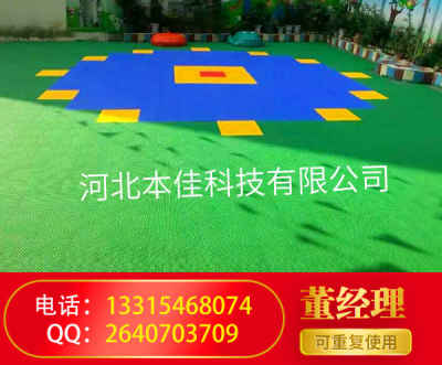 新聞 洛川縣pvc懸浮地板 行業(yè)分析