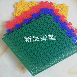 新聞 唐山古冶懸浮地板廠家規格