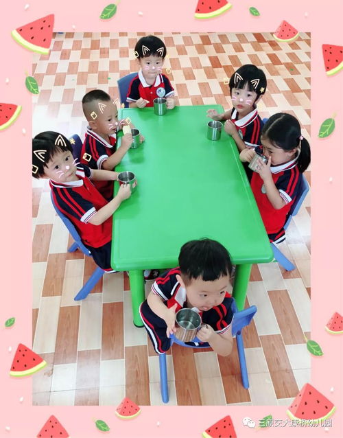 幼兒園是我家 托班