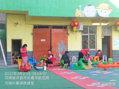 幼兒園喜迎開學 志愿者播撒愛心
