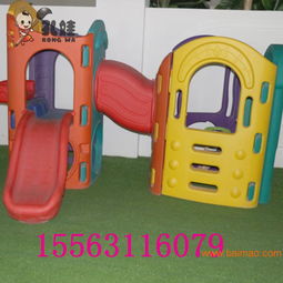 山東新潮孔娃牌小神童滑梯 為幼兒園打造安全、有趣的室內大型玩具