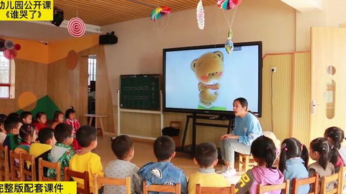 幼兒園公開課在Bilibili上的新潮流